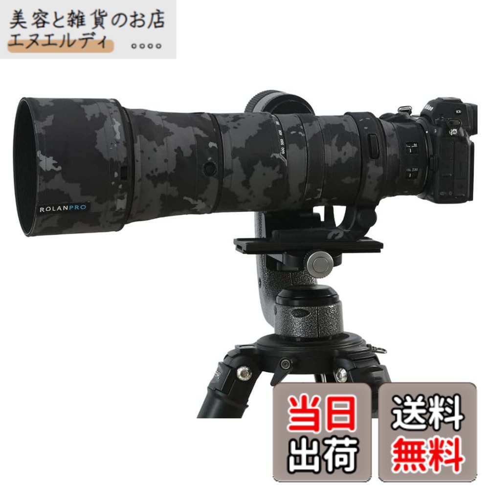 【貨物輸送無料】Rolanpro 水晶体擬装厚地の外套 Nikon Z 180-600粍 F/5.6-6.3 VR取りまかなう水晶体防御すること衣袂容れもの 色：#18 靉靆たる黒いこと雨合羽。