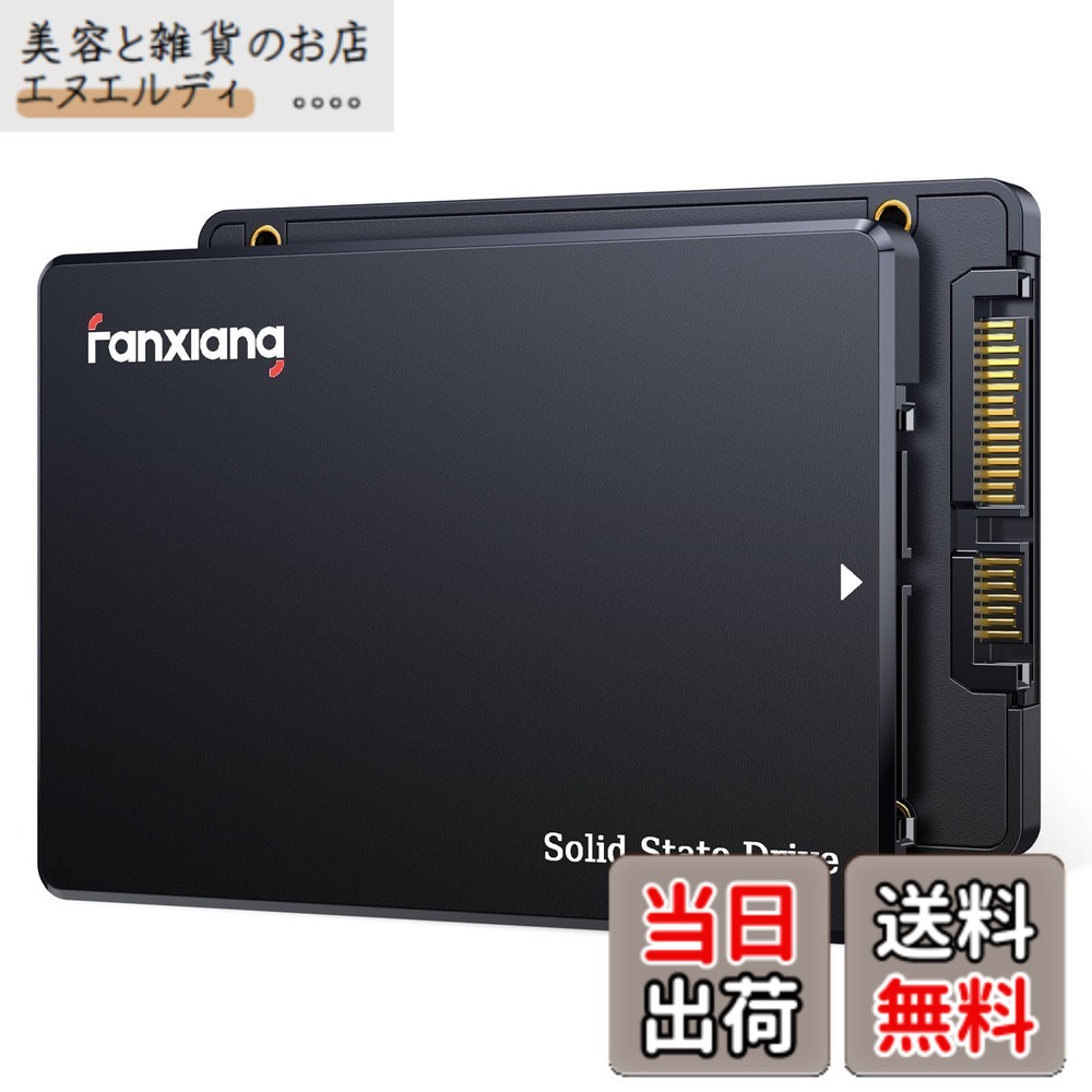 【送料無料】fanxiang SSD 【業界新登場】 SATA3.0 6GB/S 2.5インチ 7mm 内蔵 最大読込 560MB/s [容量モデル：256GB/512GB/1TB/2TB/4TB] 最大4TB 3D NANDフラッシュ技術 SATAIII PS4動作確認済み/HDD換装/高速化/エラー訂正/データ保護機能 色：ブラック、サイズ：512GB