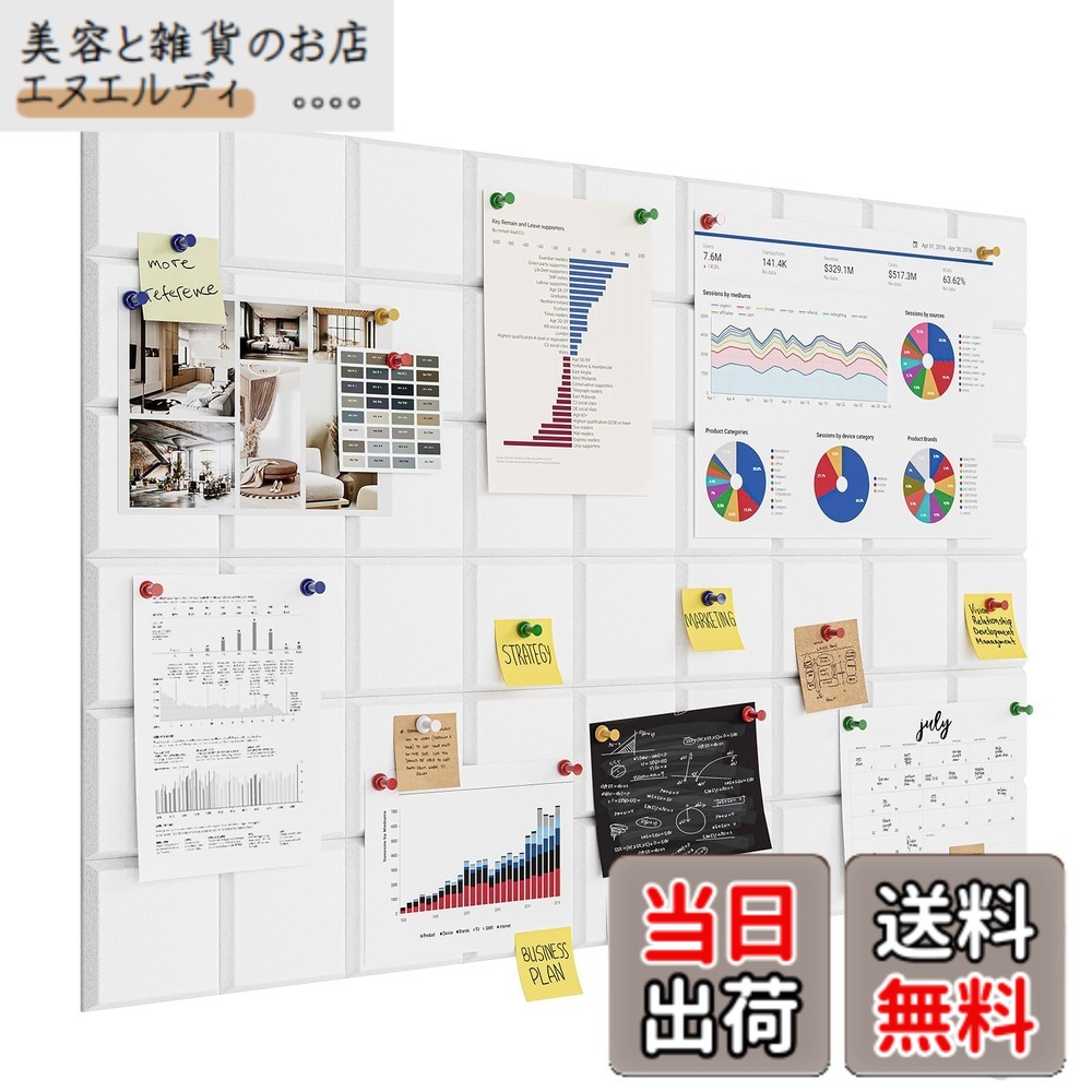 【送料無料】Yoillione 貼るフェルトボード 壁に貼るコルクボード 30x30cm 6枚入り 多機能 掲示板 伝言板 写真壁 案内板 室内装飾 メモボード ピンボード スケジュールボード オフィス 学校用 おしゃれ 30枚押しピン付き 色：ホワイト、サイズ：12枚