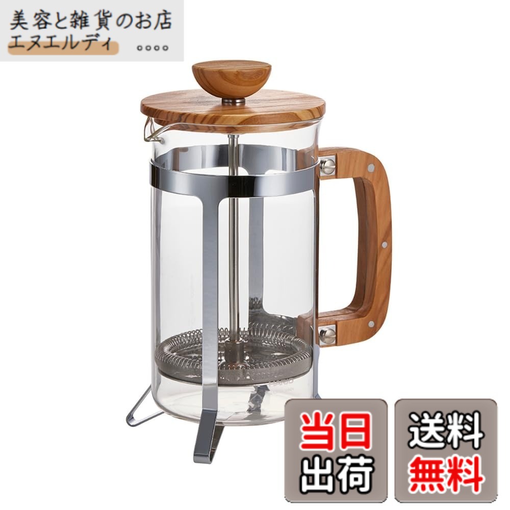 【貨物輸送無料】HARIO 押し付ける式 マルチ ティーポット 色：白木、大きさ：600mL
