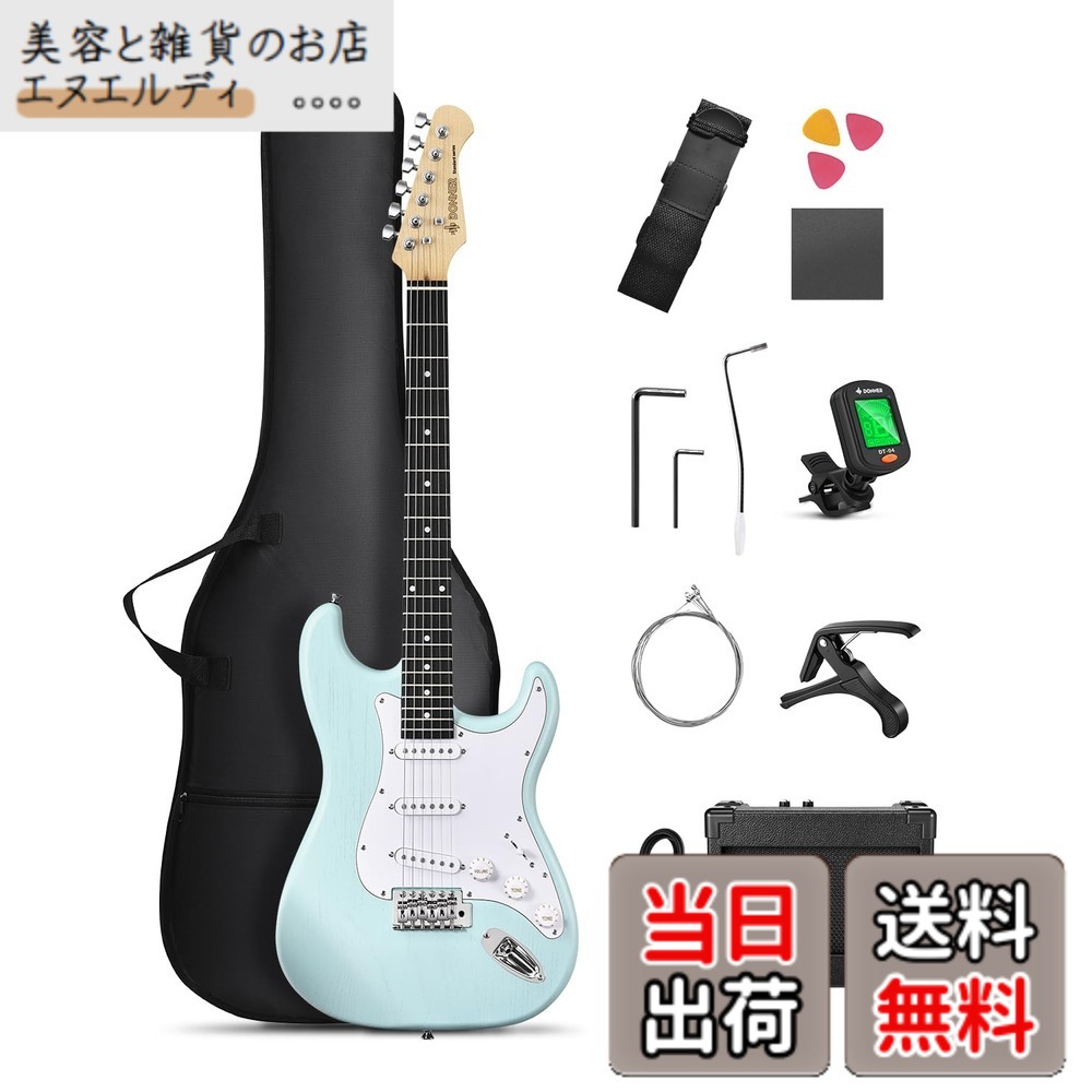 【送料無料】Donner エレキギター 初心者セット STタイプ SSSピックアップ 39インチ DST-80 色：ミントグリーン