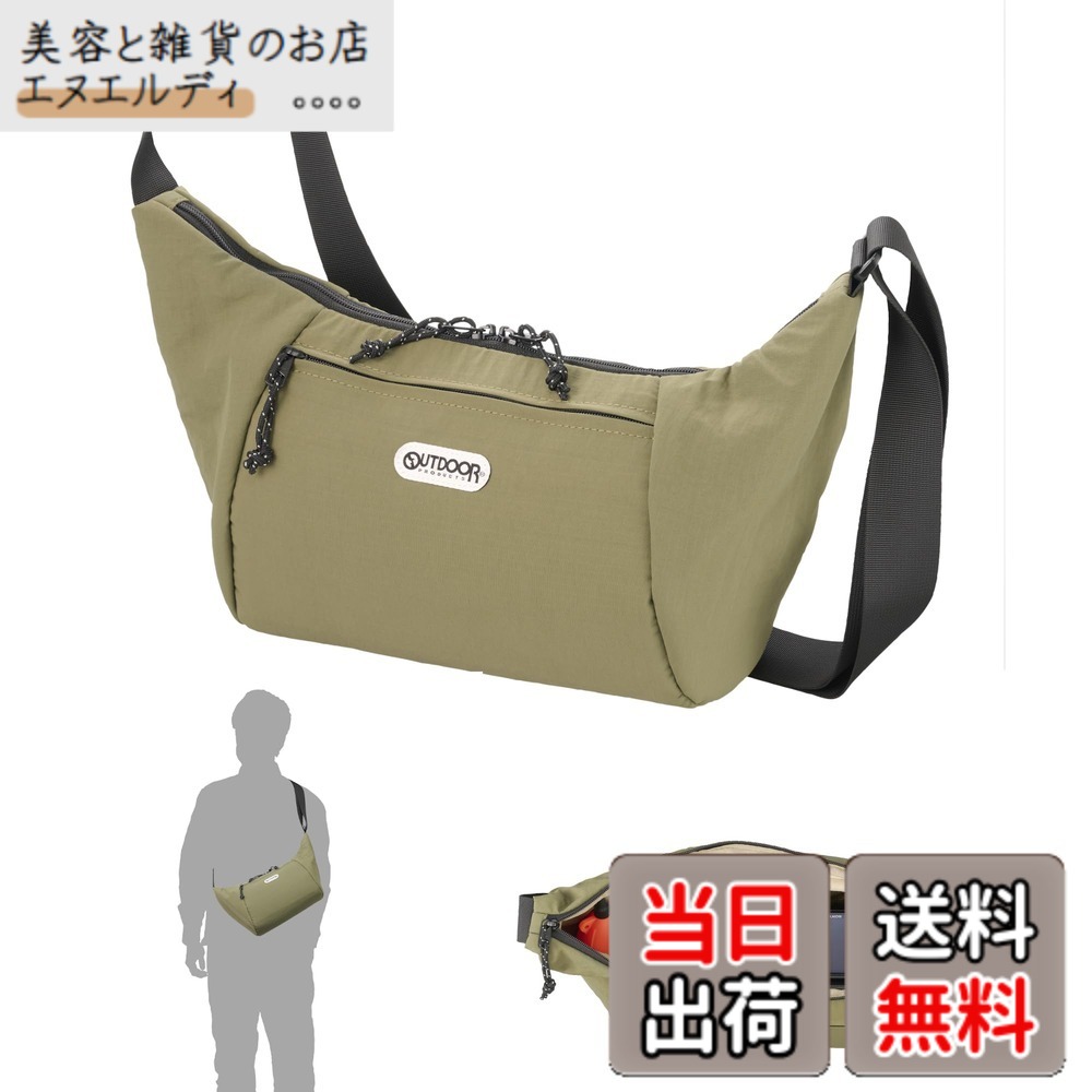 【送料無料】ハクバ OUTDOOR PRODUCTS (アウトドアプロダクツ) カメラバッグ カメラショルダーバッグ 色：オリーブ