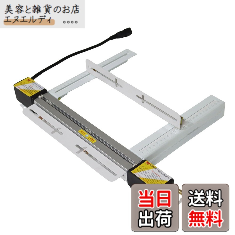 【貨物輸送無料】INTBUYING アクリル樹脂曲げ機 可塑性物質一皿用曲げ機 同盟罷工手動下唇暖房器 PVC プラスチッ アクリル樹脂 30糎 110V 300W 色：白