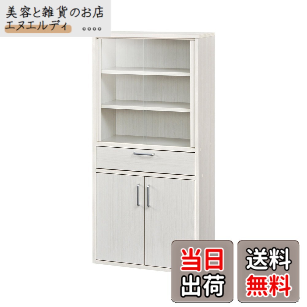 【送料無料】白井産業(Shirai) 食器棚 カップボード キッチン収納 ガラスキャビネット 一人暮らしの部屋や狭いスペースにぴったりサイズ フルニコ 色：ホワイト 白、サイズ：高さ約120cm｜美容と雑貨のお店　エヌエルディ