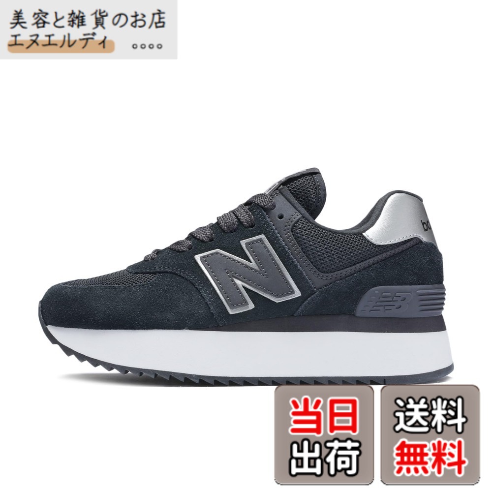 【貨物輸送無料】new balance(ニュー平衡にする) レディース WL574Z 574+ 厚底 付け届け真似形 レディーススニーカー 色：NJ(BLACK)、大いさ：24.0 糎 B