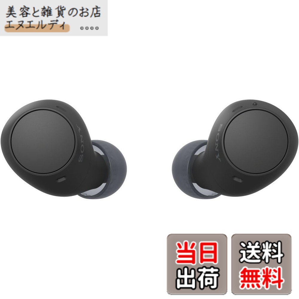 【送料無料】ソニー(SONY) 完全ワイヤレスイヤホン WF-C500/WF-C510 :/高精度通話品質/IPX4防滴性能 色：ブラック、サイズ：小型軽量｜美容と雑貨のお店　エヌエルディ