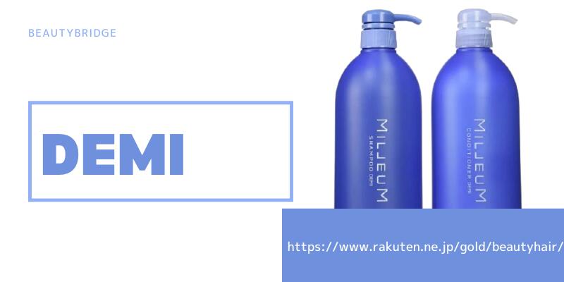 楽天市場】(セット)ナリス ルクエ ローション1 210ml & ナリス ルクエ
