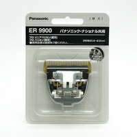 パナソニック パナソニック 替刃 バリカン用 ER9900 （対応機種ER-GP80 ）