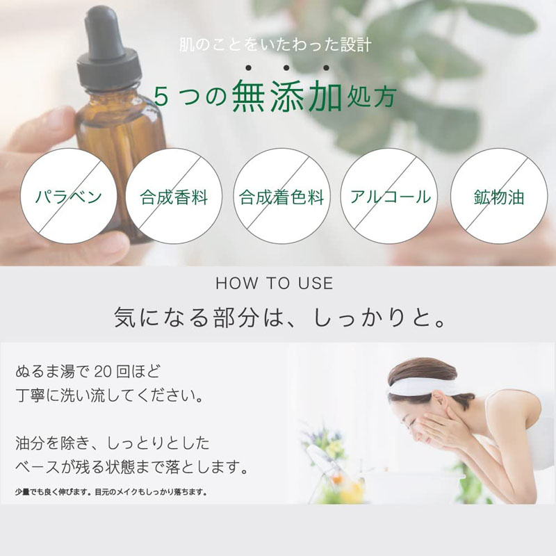 KATAN Cica カタン シカ クレンジングバーム 100g メイク落とし