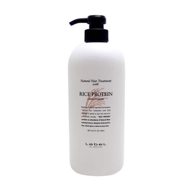 Beauty Bridge From Japan Shampoo And Brush Lebel Natural Hair