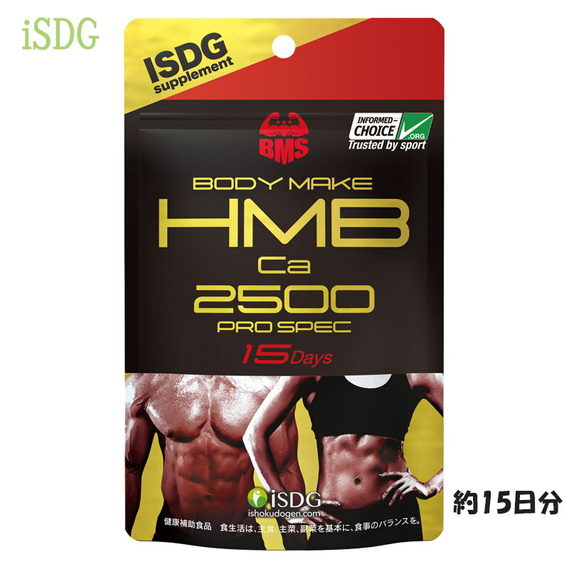 新生活 CLA 1000mg 共役リノール酸 180粒 Gaspari Nutrition ガスパリ ニュートリション ギャスパリ リッチ ビッグヒデ  山岸 燃焼 オイル