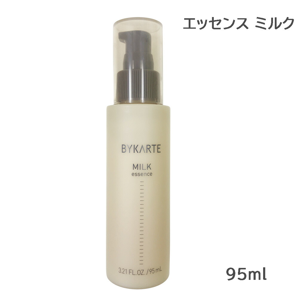 バイカルテ エッセンスミルク エッセンスオイル 95ml 4個セット 41faWz6KxFL._AC_UL210_SR210,