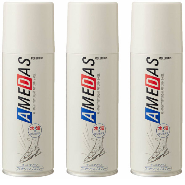 (3個セット)コロンブス アメダス(2000) 防水スプレー 420ml columbus メーカー公認 正規品販売店（送料無料）他商品と同梱不可(HK発)