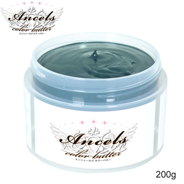 エンシェールズ ヘアカラー　カラーバター　200g Ancels エンシェールズ カラーバター 200g プラチナシルバー
