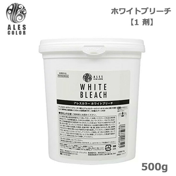 楽天市場】(セット)アレスカラー ホワイトブリーチ 500g ＆ ホワイト