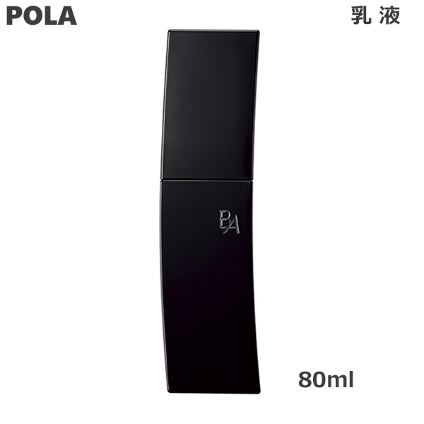 楽天市場】ポーラ POLA BA ミルク N 80ml レフィル 乳液 (送料無料