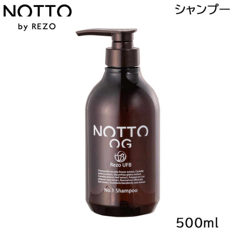 2022年レディースファッション福袋特集 NOTTO OG （詰替え）1000ml シャンプー NO.1 シャンプー - aegis.qa