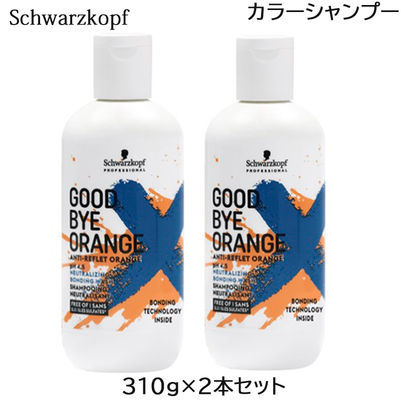 2022年レディースファッション福袋特集 NOTTO OG （詰替え）1000ml シャンプー NO.1 シャンプー - aegis.qa