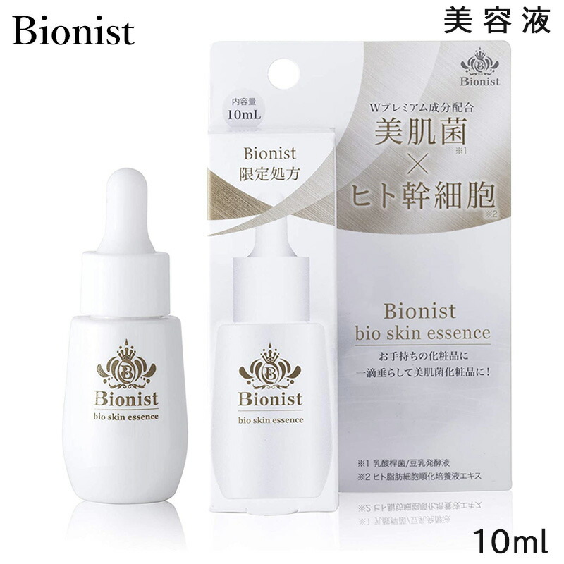 楽天市場】ビオニスト バイオスキンケアローション 100mL Bionist bio