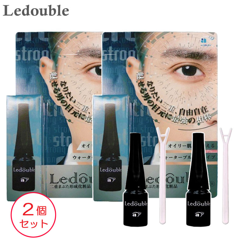 楽天市場】（2個セット）ルドゥーブル プレミアム 2ml 二重