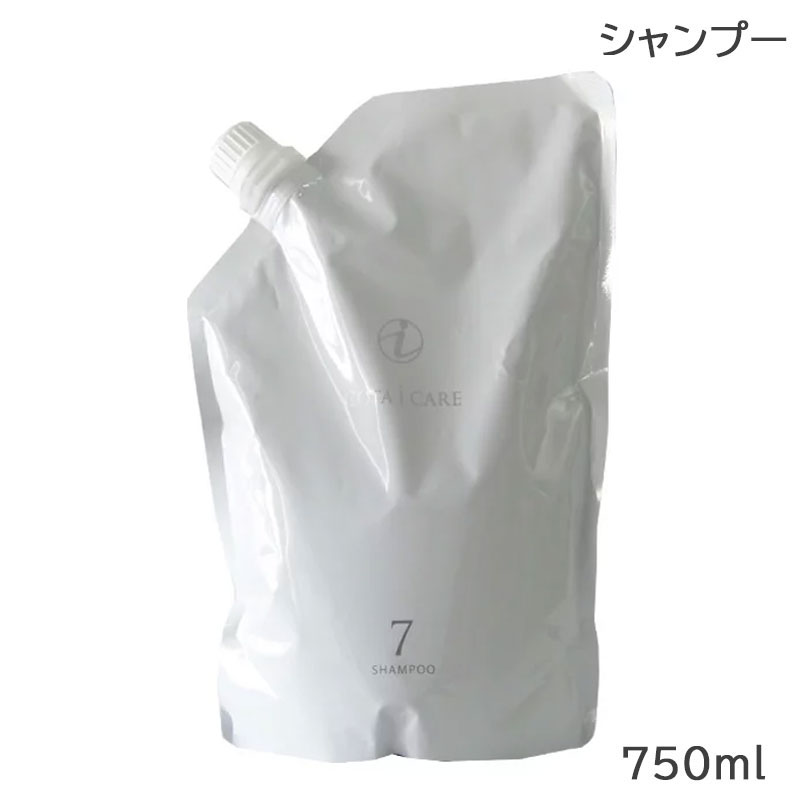 おしゃれ コタ アイケア トリートメント7 750g レフィル theaterlabnyc.com