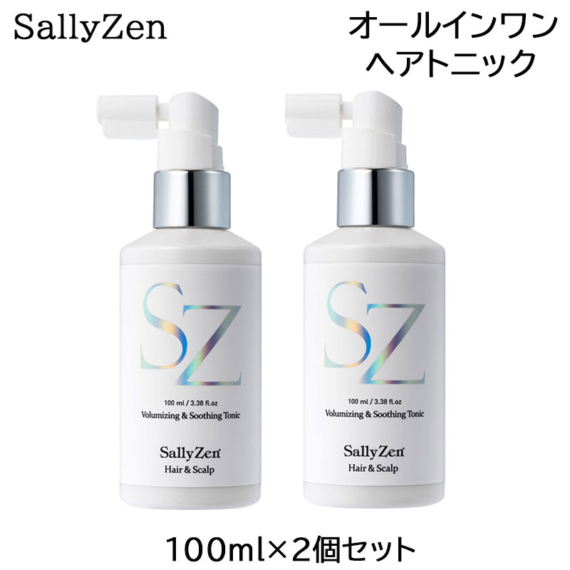 楽天市場】SallyZen ボリューマイジング ＆ スーディング トニック 