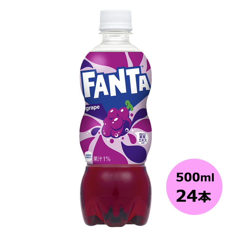 coca-255.jpg