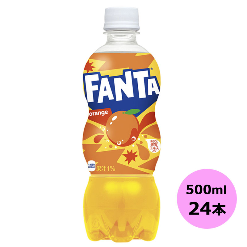 coca-260a.jpg
