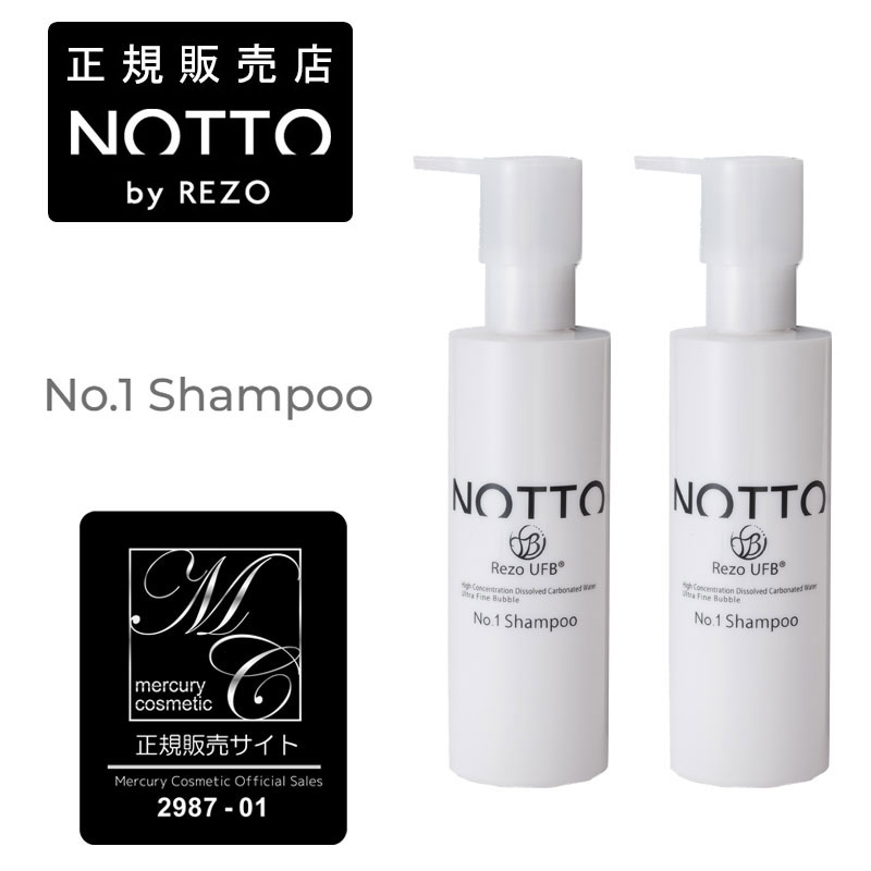 【楽天市場】NOTTO NO.1 シャンプー レフィル 650ml メーカー公認正規販売店 マーキュリーコスメティック ノットシャンプー 詰め替え  ウルトラファインバブル 還元水 ナノミネラル 炭酸 保湿力 トリートメント不要 泡 無添加 ノンシリコン (送料無料 ...