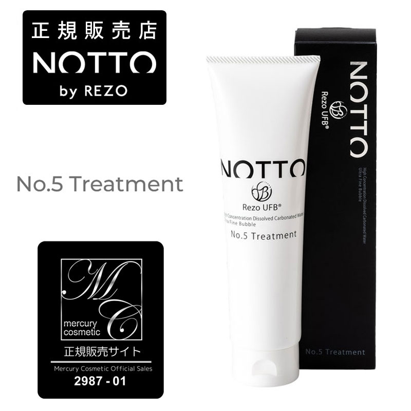 楽天市場】NOTTO NO.2 ミスト メーカー公認正規販売店 マーキュリーコスメティック サロン専売品 (送料無料) あす楽 : ビューティーブリッジ