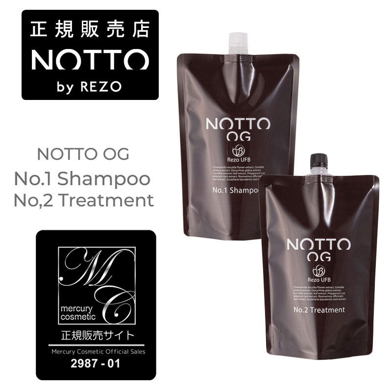 楽天市場】【A倉庫】【公式/正規販売店】≪ ノット 4点 セット