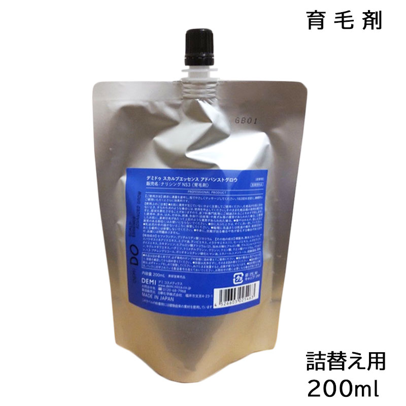 デミドゥスカルプエッセンスメンアドバンスグロウエース200ml×2 デミ ドゥ スカルプエッセンス メン アドバンストグロウ エース 80ml