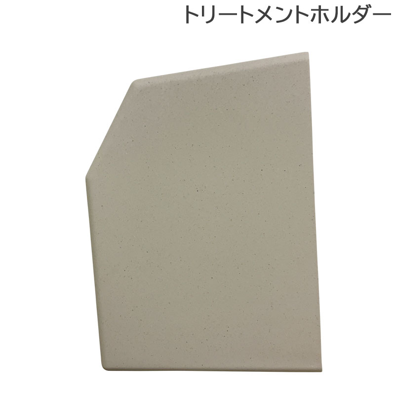 楽天市場】ホーユー バイカルテ シャンプーホルダー (シャンプー