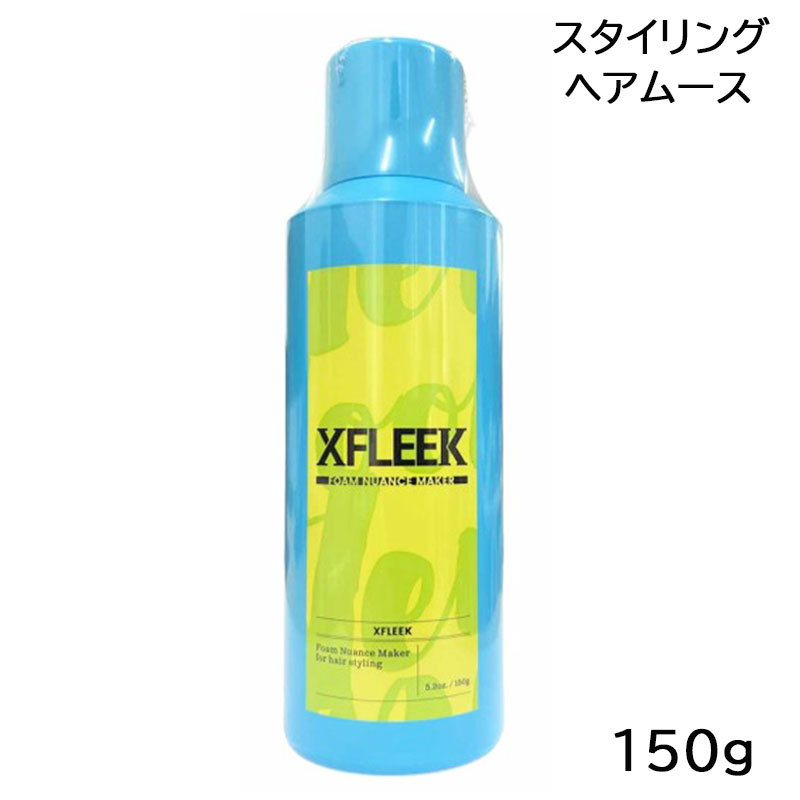 楽天市場】ジーニー インスタント ラインスムーサー 30ml 2本