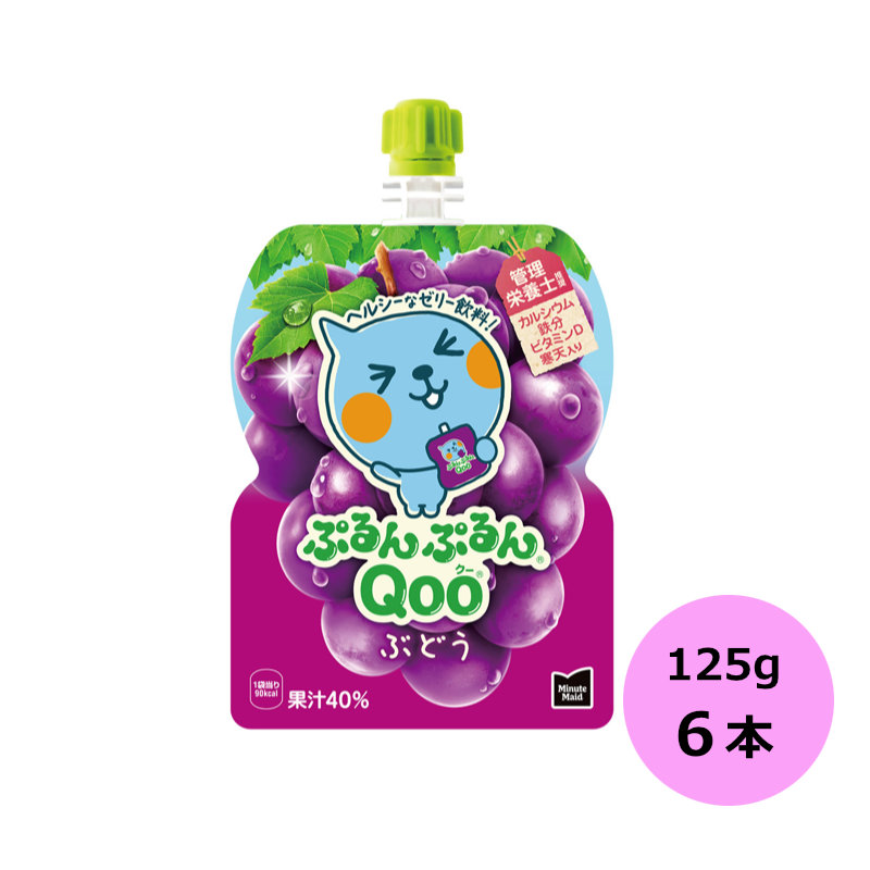 楽天市場】コカ・コーラ ぷるんぷるんQoo クー 選べる2ケース 合計12個