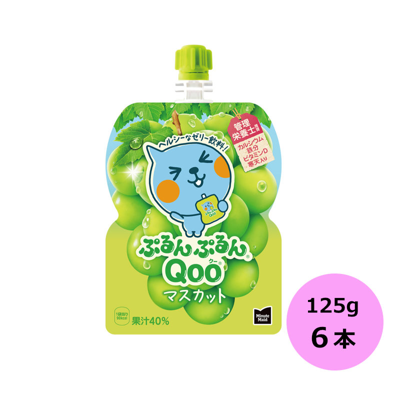 楽天市場】コカ・コーラ ぷるんぷるんQoo クー 選べる2ケース 合計12個