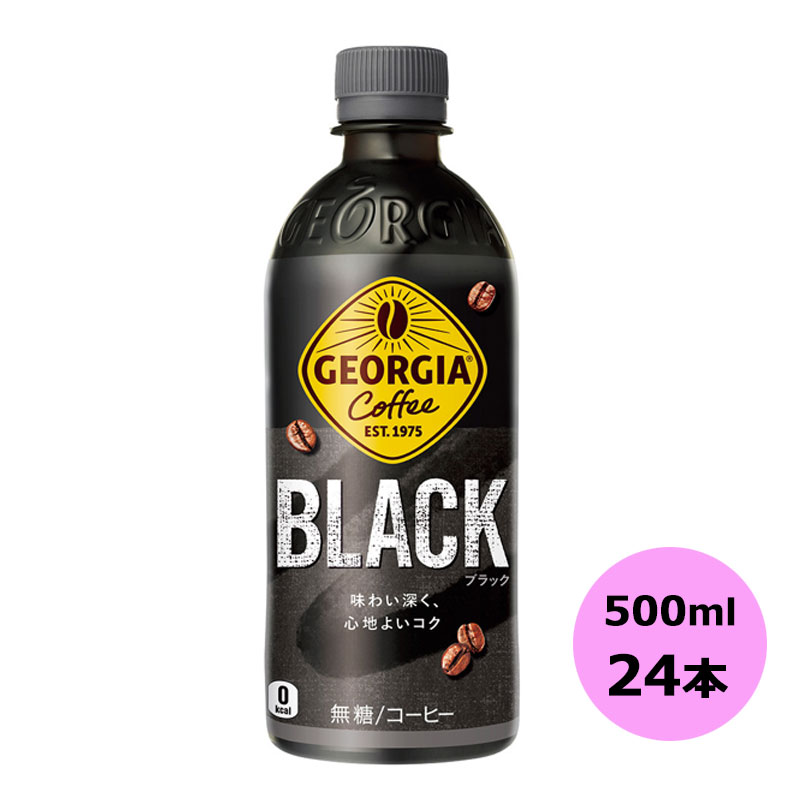 coca-837b.jpg