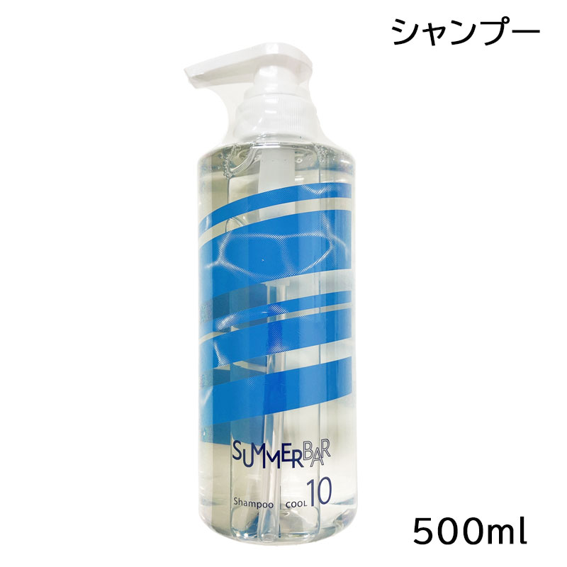 バイカルテ 1300 ペア、専用ホルダー×2 楽天市場】バイカルテ 2 CYSキット FM 業務用トリートメント