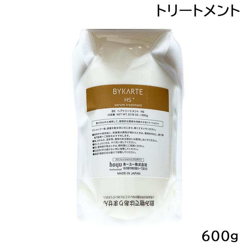 楽天市場】/当店全商品P5倍!BLACKFRIDAY中！要エントリー/ホーユー