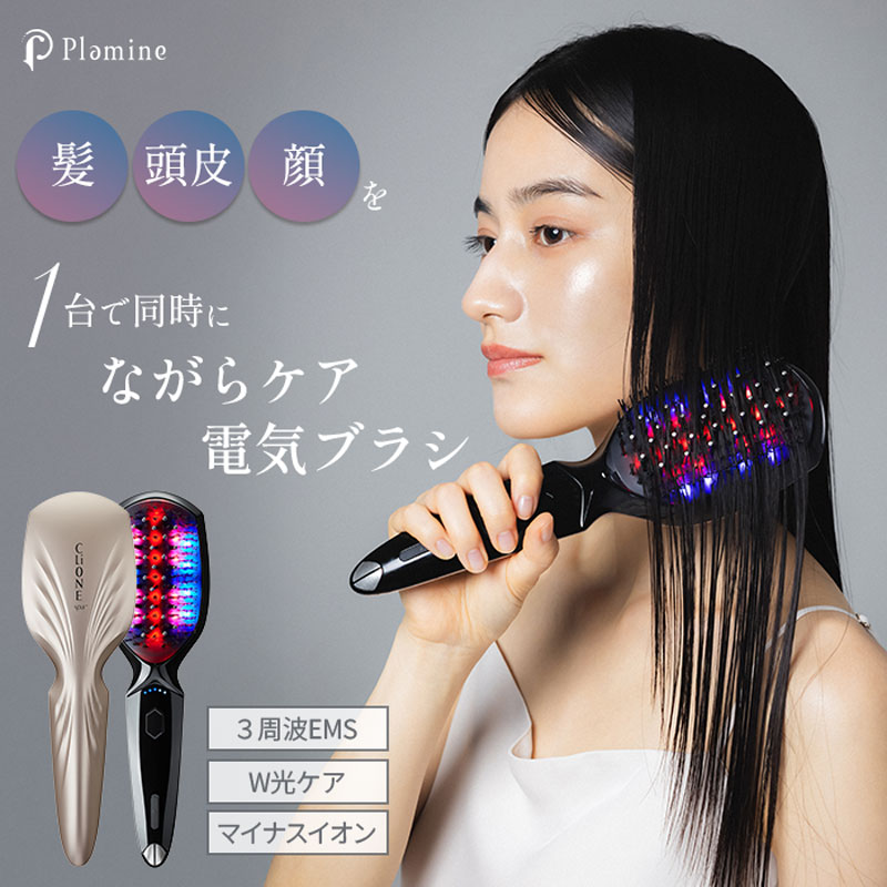 楽天市場】シージェル 【シーズ・ラボ公式】 スキンケア 光脱毛器 美顔