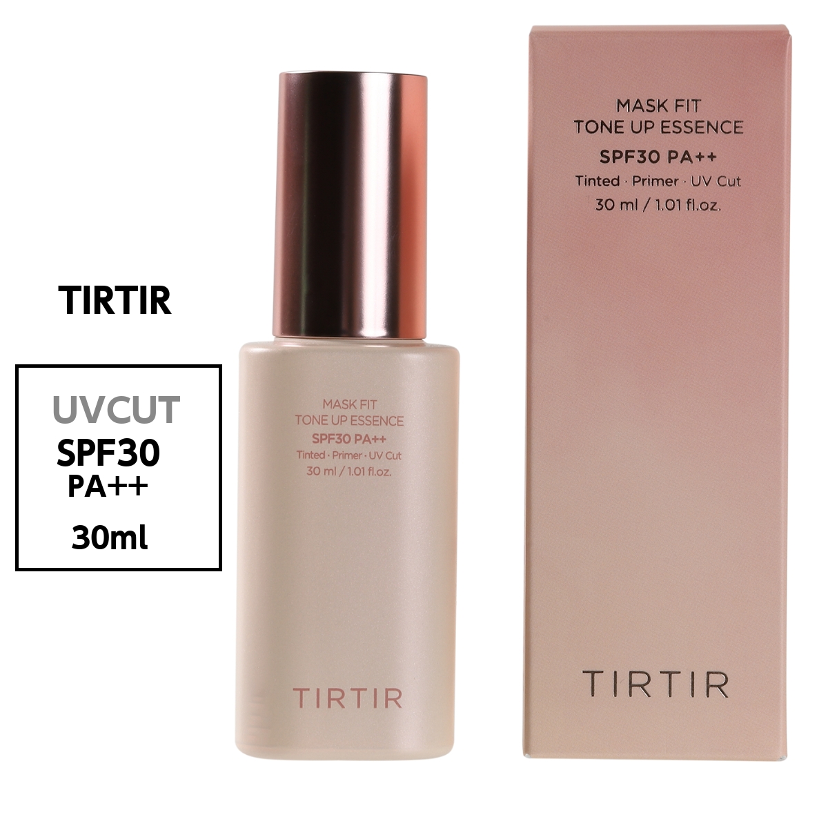 楽天市場】TIRTIR ティルティル MASK FIT TONE UP ESSENCE (マスク