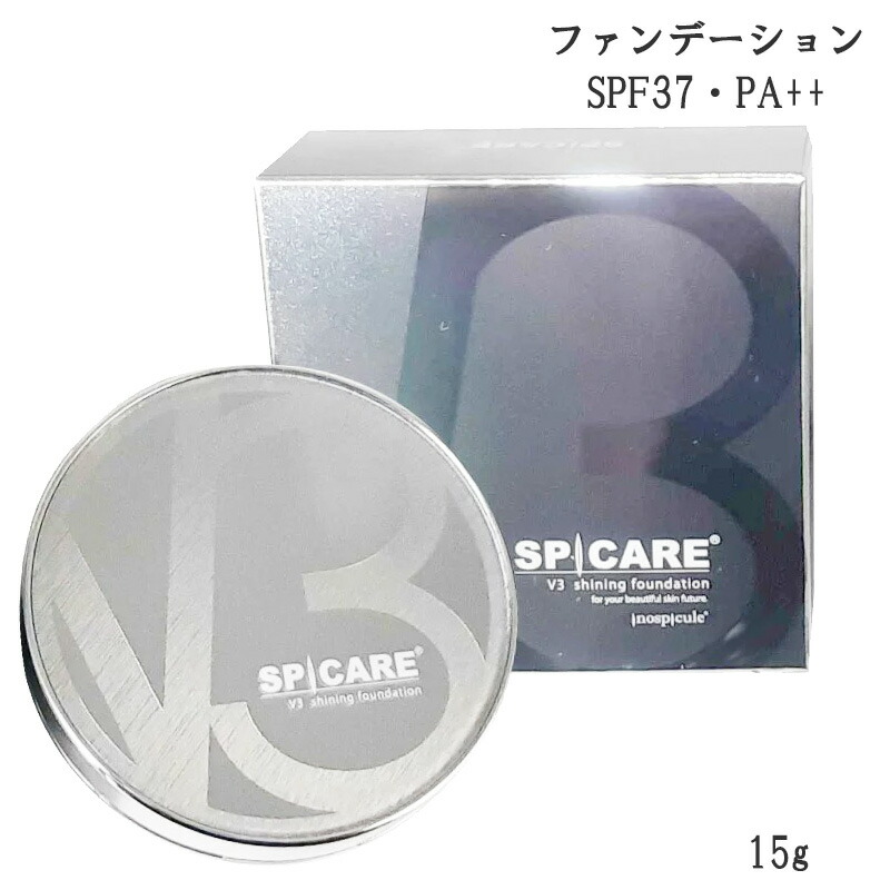 楽天市場】ナチュラクター サマーケーキ #650(オークル) 16g メイコー化粧品 : ビューティーブリッジ 楽天市場】ナチュラクター サマーケーキ #650(オークル) 16g メイコー化粧品 : ビューティーブリッジ