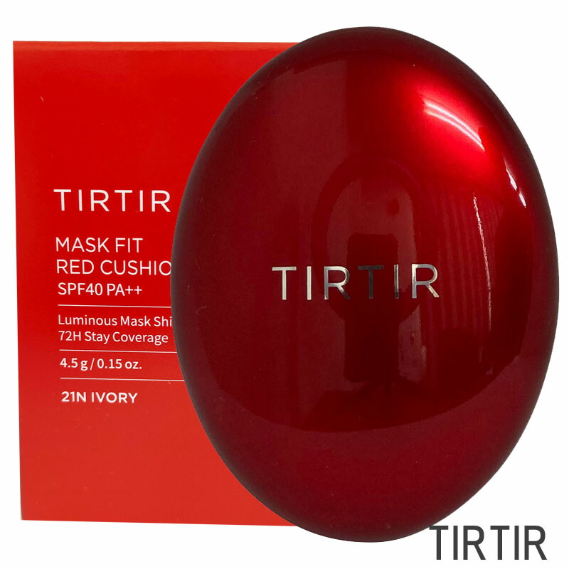 パフュルナ オーガニック ヘアオイル 120ml 洗い流さないトリートメント (定形外送料無料) ビューティーブリッジ
