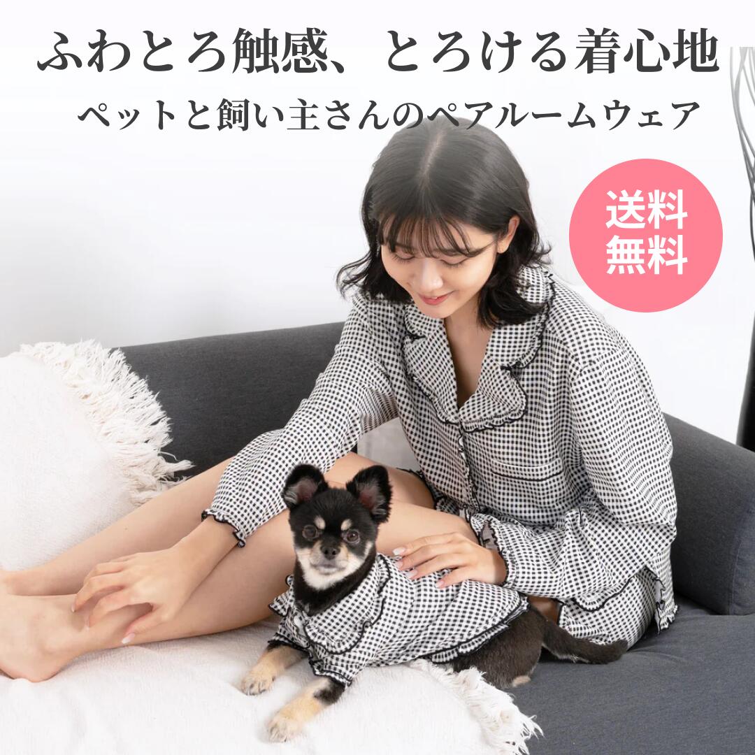 【貨物輸送無料 /新発売】ドッグウェア 犬用 愛玩動物御召しもの 袖なし パジャマ 犬服 愛玩動物服 犬用 愛玩動物装置 おほっつき歩く服 愛玩動物 グッズ 愛くるしい 熊柄パステル色の今めかしい お出かけ MondMou 照合のしるしプルオーバー 有りの実書き割り 黒いこと