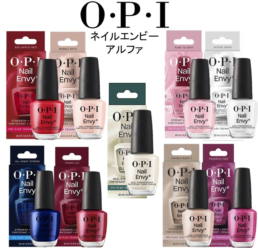 楽天市場】【セット】送料無料 国内正規品 OPI ネイルケアセット