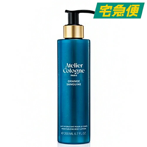 楽天市場】ATELIER COLOGNE ラブ オスマンサス コロン アブソリュ 30ml