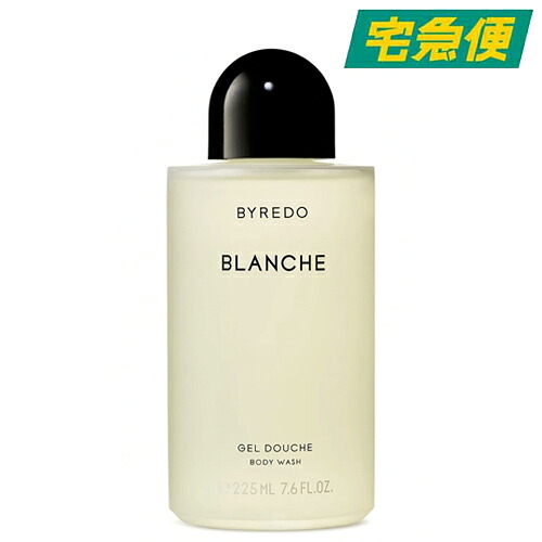 BYREDO ブランシュ ボディ ウォッシュ 225ml [バイレード バレード Blanche ボディケア バスタイム お風呂 入浴 保湿 うるおい 潤い 香水 ムスク 清潔感 高級感 アルミチューブ 持ち運び プレゼント ギフト]【東京都から発送】 6,275円