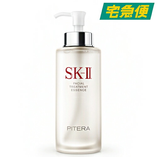 楽天市場】SK2 SK-II SK2(エスケーツー)フェイシャル