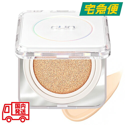 楽天市場】CLIO Kill Cover Ampoule Cushion クリオ キルカバー