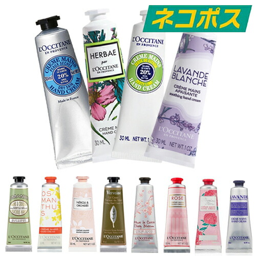 1DK ハンド美容クリーム 75g CYAN / 1DK styling oil
